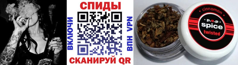 БУТИРАТ 1.4BDO Знаменск