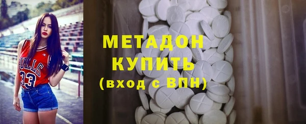 стаф Белоозёрский