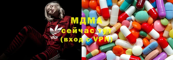 стаф Белоозёрский