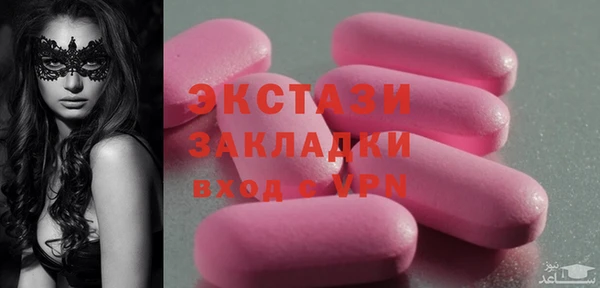 а пвп мука Богданович