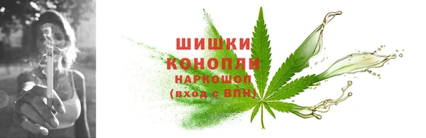 MDMA Premium VHQ Беломорск