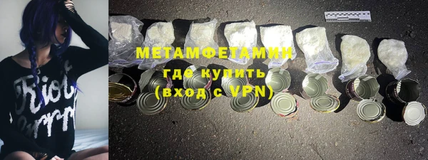 стаф Белоозёрский