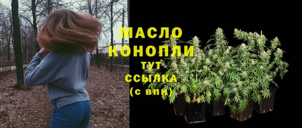 крисы Балабаново