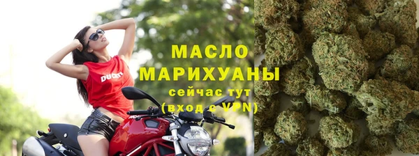 стаф Белоозёрский