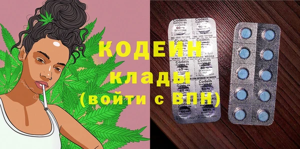 стаф Белоозёрский