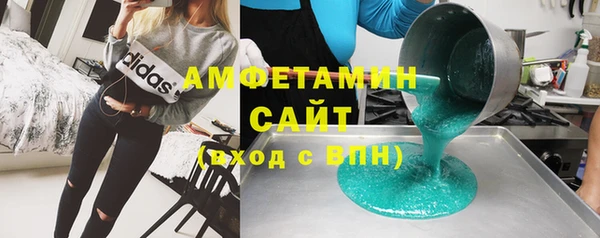 дживик Богородицк